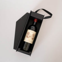 Load image into Gallery viewer, Wine Box with Handle - Collapsible - Magnetic - Xiamen C&amp;D Paper &amp; Pulp Co., Ltd
